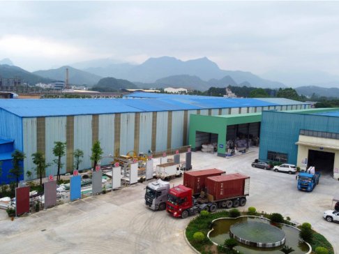 ʯӢʯ������a�̣��V�|�ɽ�h�R�ɭh���²������޹�˾