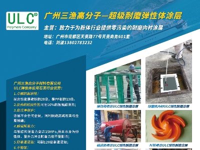 �V�����O�߷����c����s���f��������ȫ�������ʯӢɰ����ǢՄ��