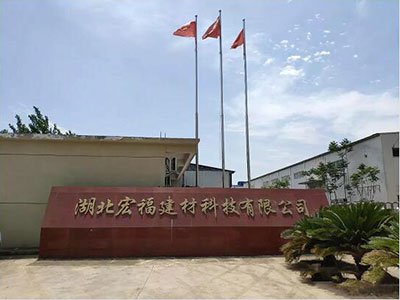 ʯӢʯ������a(ch��n)�̣������긣���ĿƼ����޹�˾