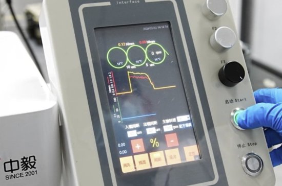 �Č���ҵ����a����݁�C��������²����аl��I��Խ����ԇ���塱��