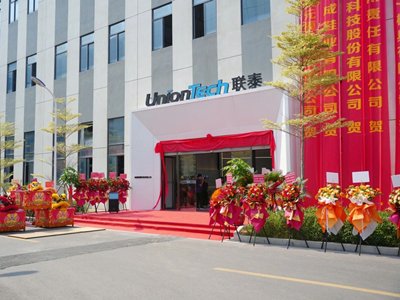 �x�����������棺(li��n)��Ƽ�1.5�|����3D��ӡ�(xi��ng)Ŀ��ʽ����