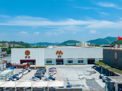 ʯӢʯ������a(ch��n)�̣��V�|ʡ����ʯ�I(y��)���޹�˾