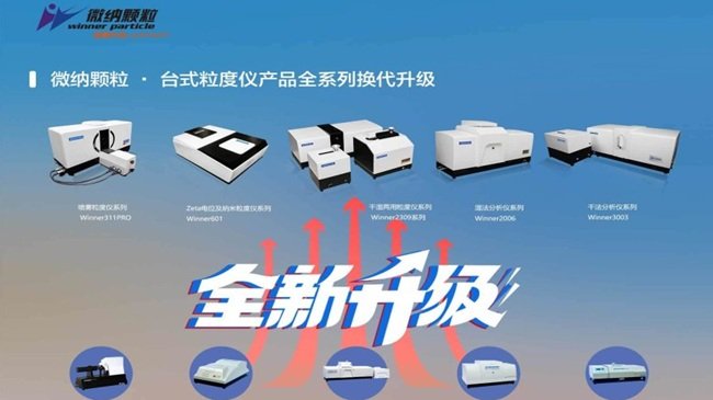 ΢�{���ȃx�aƷȫ�����������I�w���yԇ�r��