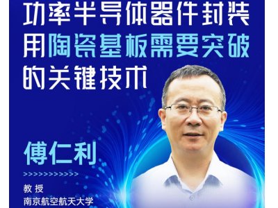 ���ʰ댧�w�������b���մɻ�����Ҫͻ�Ƶ��P(gu��n)�I���g(sh��)