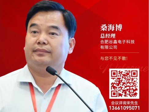 ɫ�x�C�ڰ��ɰ�ИI(y��)�đ��ü��l(f��)չڅ��