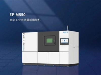 ����3D��ӡ�܈�(b��o)���ИI(y��)���Y�U(ku��)�a(ch��n)���ٮa(ch��n)�I(y��)�����