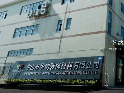 ʯӢʯ������a(ch��n)�̣���ɽ���A�{�b������޹�˾