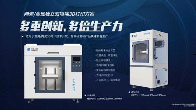 ���S�����S����ĩ�D��3D��ӡ���g�����ܷ�ĩұ�������D��