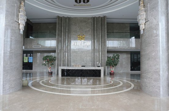 ʯӢʯ������a(ch��n)�̣�����Ȫ�����x��ʯ�I(y��)���޹�˾