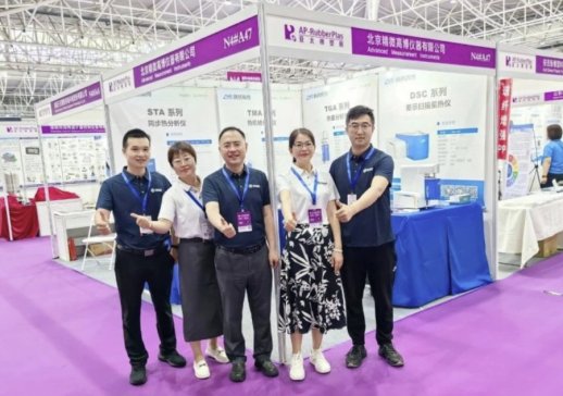 ���� �����������ܡ� ��(chu��ng)δ��(l��i) ����΢�߲�2025��22�Á�̫����չ�A�M(m��n)��Ļ�������չ���