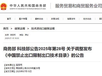 ������ʩ���Ї���ֹ���������F䇡������i�F��Ƃ似�g