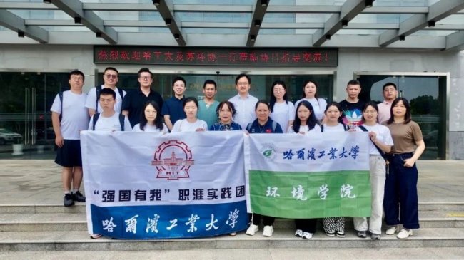 �������Č��`�F���L�f���h������