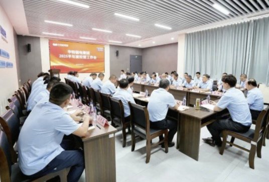 �A�ش�늼��F���_2025�ϰ��꽛�I�������Y���h