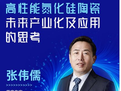 �����ܵ������մ�δ���a�I�������õ�˼��