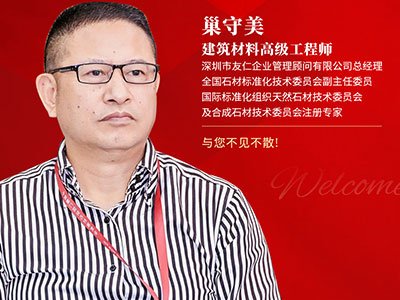 ʯӢʯ�ИI(y��)�P��������Ʒ�Ƒ{ʲô�Ŕ�߶��Ј���