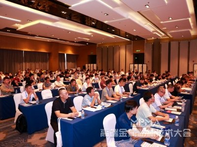 �R���ǳ�������δ����2025�߶˽��ٷ��w�Ƃ��c���ü��g�����2025ͨ����ӡ�3D��ӡ����ĩұ���Ј����ٷۇ��a���������A�M�e�k