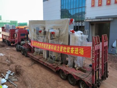 ��Ͷ�Y30�|Ԫ���W�(y��ng)����Ժʿ����վ���¹̑B(t��i)늳��(xi��ng)Ŀ�O(sh��)���M(j��n)��(ch��ng)