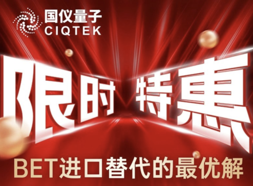 �I4��5�����x����BET�����ػݻ�Ӂ��u