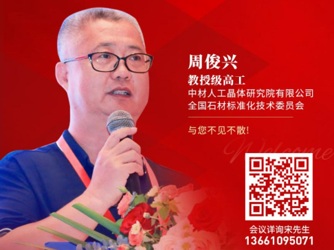 ʯӢʯ��Ę˜ʻ����O���ИI�����lչ�����I����