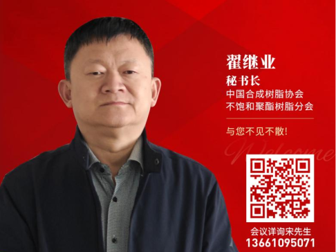 �Ї���;�����֬�l(f��)չ����ʯӢʯ����ИI(y��)��Ӱ�