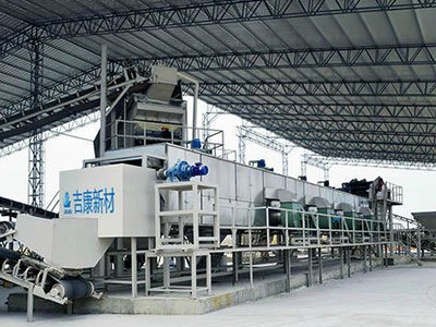 ʯӢʯ������a�̣�����ʡ�������ͽ������޹�˾