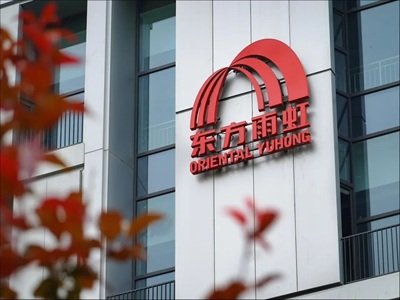 �|������ӹ�˾�������S�h����r�V����ְ�ġ�̼���}�������w�ИI