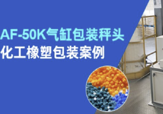 �������b�ӆ�Ԫ�����\���������ϰ��b������Ч