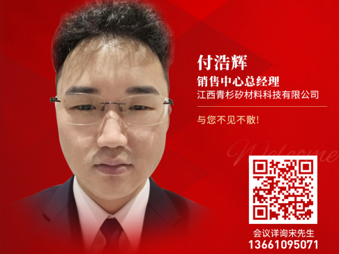 څ�����򣺟��Y�Lʯ�ӵV����׃���r��