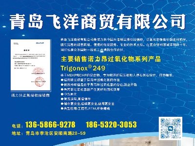 ���u�w�����Q�c����s���f��������ȫ�������ʯӢɰ����ǢՄ��