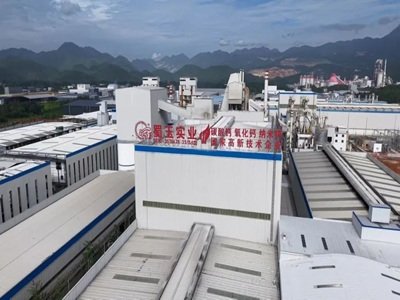 �@�ҳ�����55���̼���}��I��ӭ���AӋ��aֵ10�|Ԫ���Ŀ