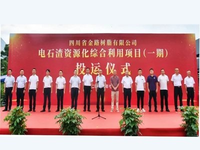 A��Ԫ�ϣ����Ρ�̽·��������Ѻ�К������}�͸߼�ʯӢ