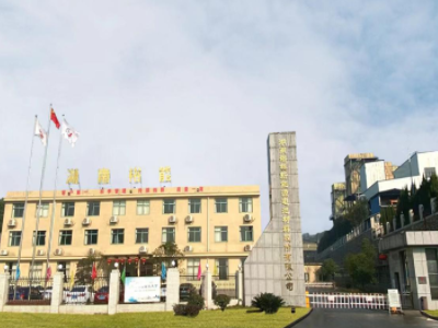 ��Ͷ�Y9.5�|Ԫ������ԣ�ܔM���R������Ͷ����a9�f�������O�����Ŀ