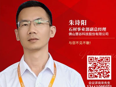 �����c�ƾ���ʯӢʯ�����ο����g˺�� ���Ͷ˘˺�����