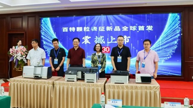 �����Ĵ���Ʒ���܁��u���ӑB�D��+����+�{��+��ɢ�似�g�Rͻ�ƣ�