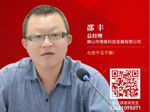 ��ʯӢʯ�ИI���µČ�ҕ�cδ��·����˼��