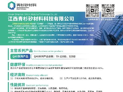 ������ɼ�������c����s���f��������ȫ�������ʯӢɰ����ǢՄ��