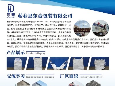 �I���h�|�����b�c����s���f��������ȫ�������ʯӢɰ����ǢՄ��