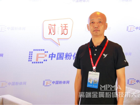 ���B(ni��o)�����g(sh��)���̕r(sh��)�gͻ��΢�׼{�ײ��ϻ��ƿ�i�������L�A��(qi��ng)�����Ϻ����Ƽ����޹�˾�N(xi��o)�۽�(j��ng)�폊(qi��ng)��