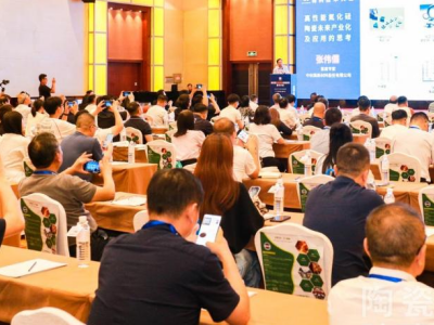 2025�������մɻ����P�I���ϼ��g����ڽ��K�o�a¡���_Ļ