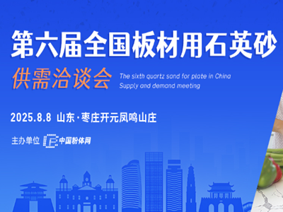 �����l(f��)���ɴ�f(xi��)���ؕ��L�R�������\ʯӢʯ�a�I(y��)���|���l(f��)չ