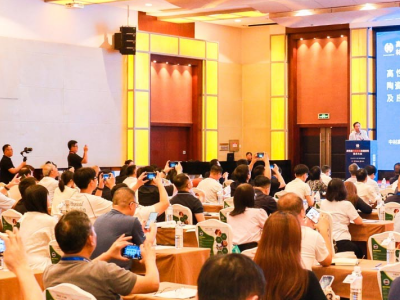 ��չ���L�ɡ�2025�������մɻ����P�I���ϼ��g�����չ��I�L�����[