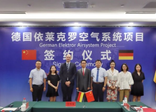 �����R���_Elektror�c�е£����ݣ����®a�I�@����Ͷ�Y�����f�h