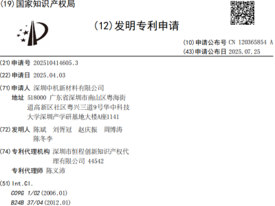 �ЙC�²ģ�����ʯ�r�ג�������