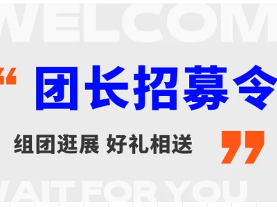 ���F�L��ļ��M�F��չ���Y����