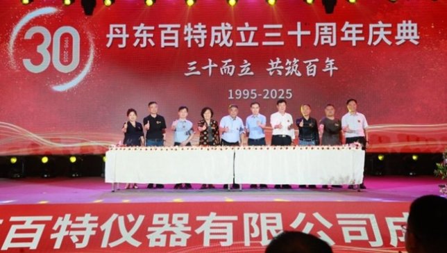 ��ʮ������������������|����¡���e�Є�����ʮ����c��