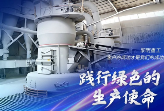 �T�͑��ɹ�֮·���� �����ع�ʯ��ʯ�Ʒی�(sh��)��Ҋ(ji��n)�C