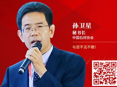 ��ͬ�|�����ֵ���Ԫͻ��������ʯ���ИI������u��