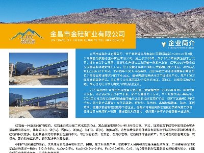 ����н��V�I�c����s���f��������ȫ�������ʯӢɰ����ǢՄ��