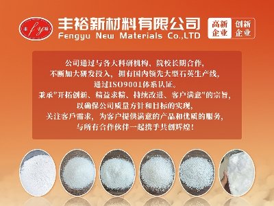 �Sԣ�²����c����s���f��������ȫ�������ʯӢɰ����ǢՄ��