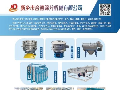 ���l�кϵºY���c����s���f��������ȫ�������ʯӢɰ����ǢՄ��